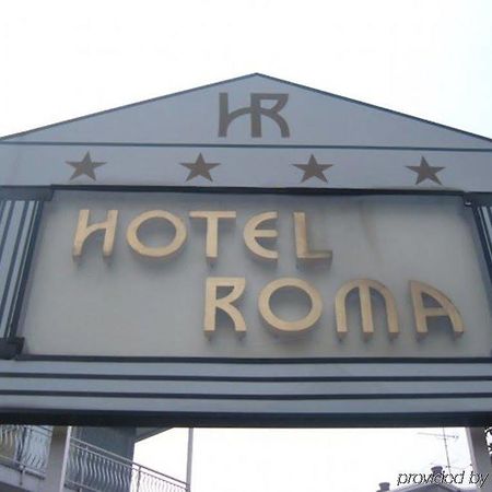 צ'זאנו בוסקונה Hotel Roma מראה חיצוני תמונה